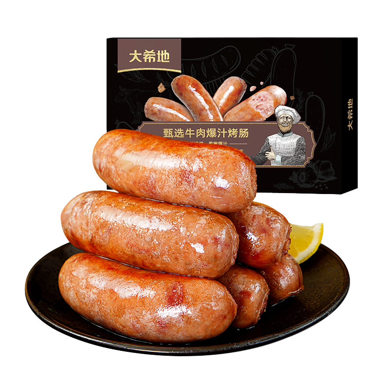 大希地牛肉烤肠400g *5件 141.5元，折28.3元/件（需用券）