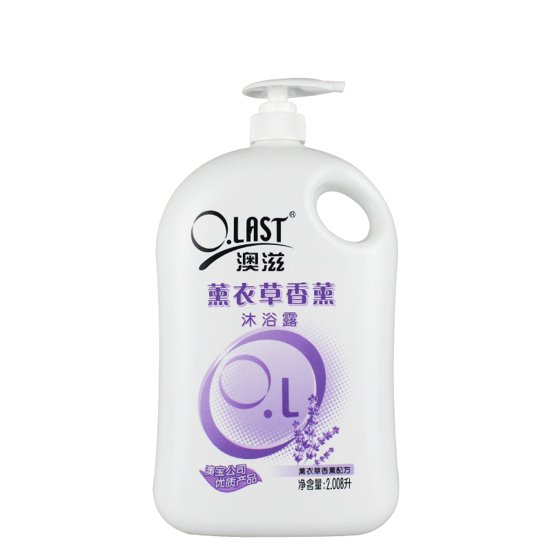 plus会员、概率券：澳宝薰衣草沐浴露2008ml 10.92元+凑单品0.9元