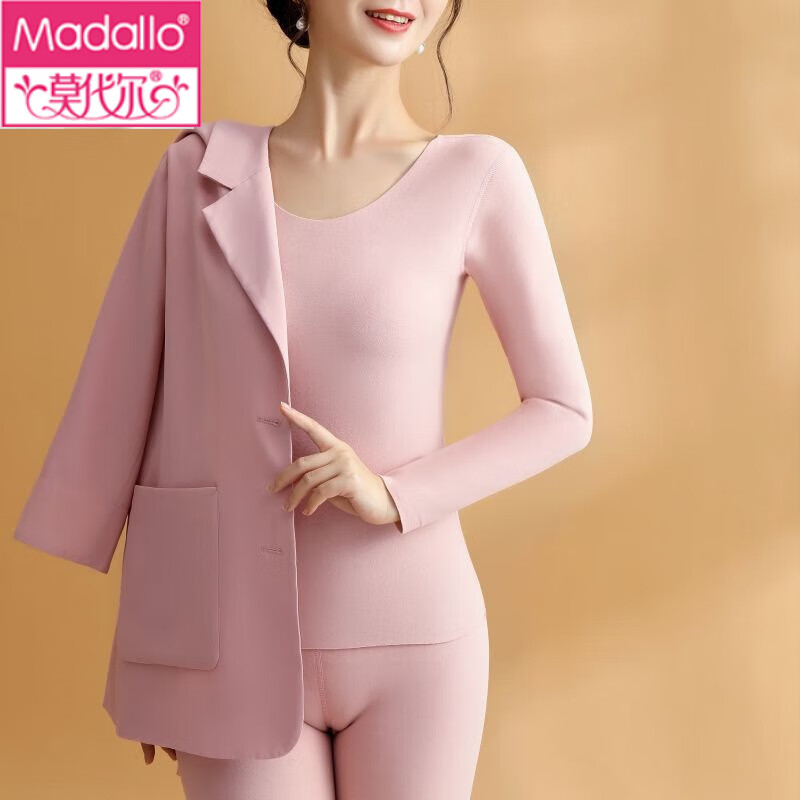 Madallo 莫代爾 德絨無痕保暖內衣套裝女士AB面加絨加厚秋冬打底內穿棉毛衫