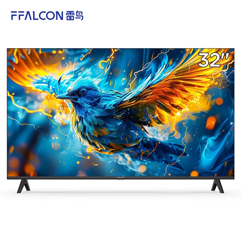 以旧换新补贴：FFALCON 雷鸟 雀5SE 43F185C 液晶电视 43英寸 1080P 24款 752.41元（需