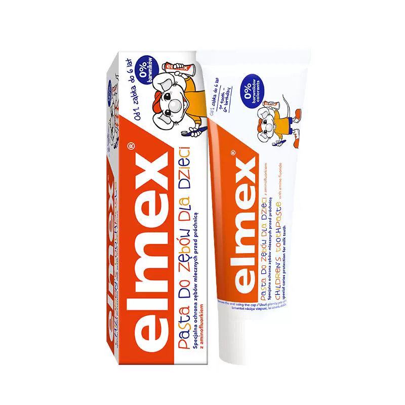 Elmex 艾美适 儿童牙膏含氟防蛀50ml ￥15.58