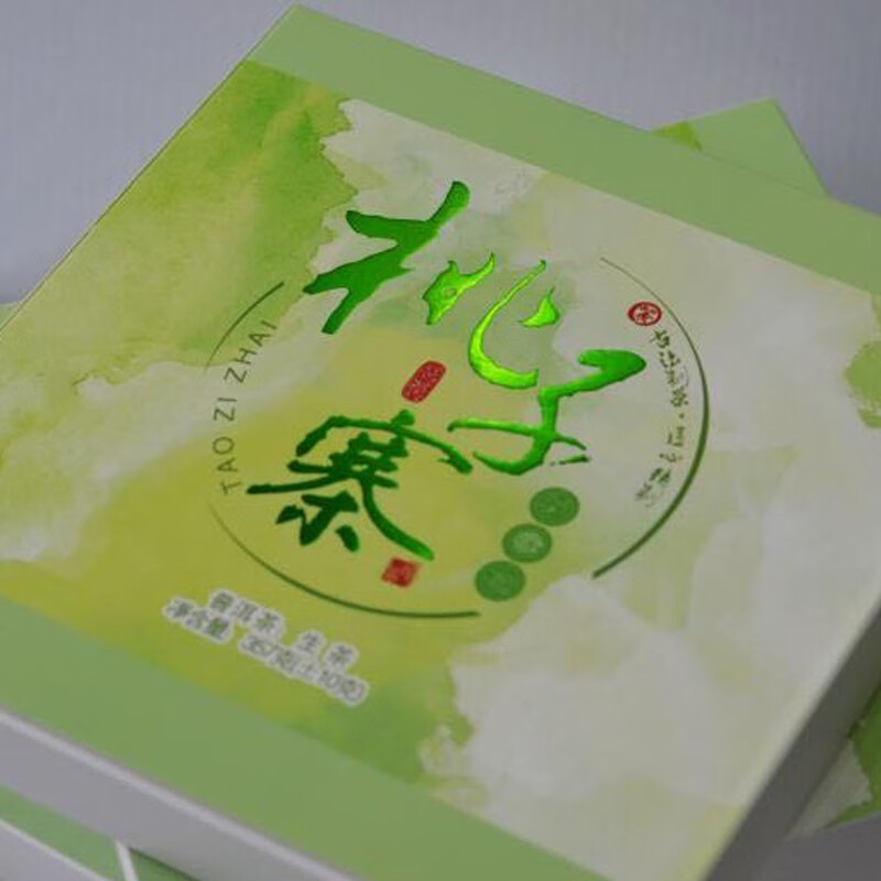 滇南记 普洱茶 高杆古树 357g/片 一提5片装 46.24元（需用券）