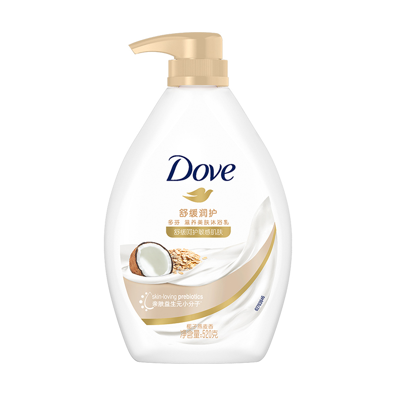 Dove 多芬 舒缓润护滋养美肤沐浴乳520g 17元