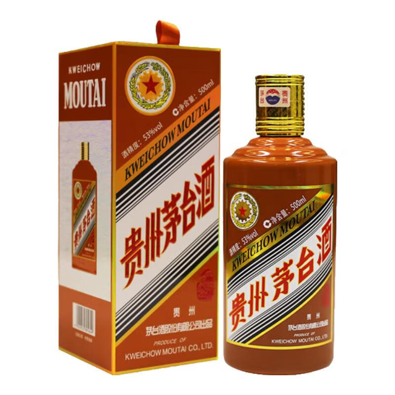 MOUTAI 茅台 贵州 生肖茅台纪念酒 53度酱香型白酒 收藏自饮 2024年 500mL 1瓶 龙