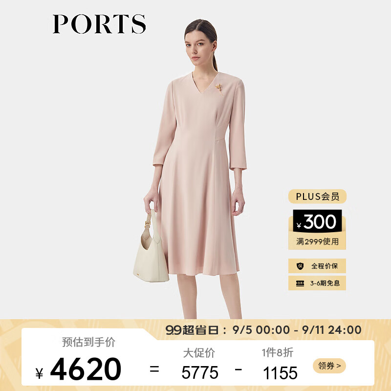 PORTS 宝姿 女装2024早春胸针装饰优雅连衣裙LT8D002TWB031 奶油沁粉 0 6099元（需