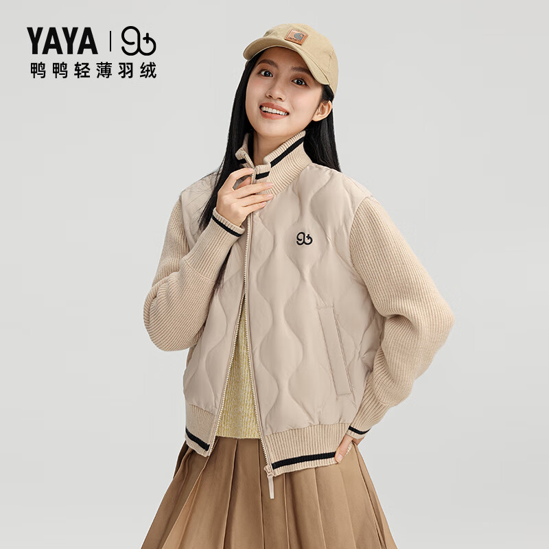 plus会员:鸭鸭（YAYA） 新一代轻暖羽绒服女 196.96元（需用劵）