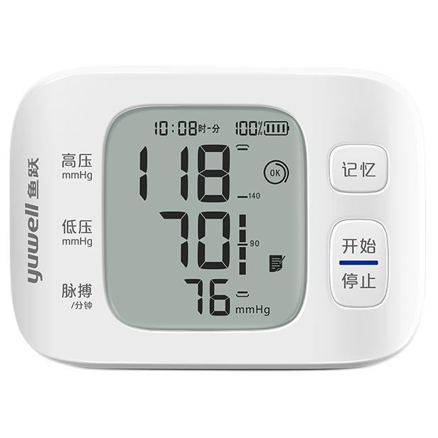 yuwell 鱼跃 YE8800AR 腕式血压计 169元（需用券）