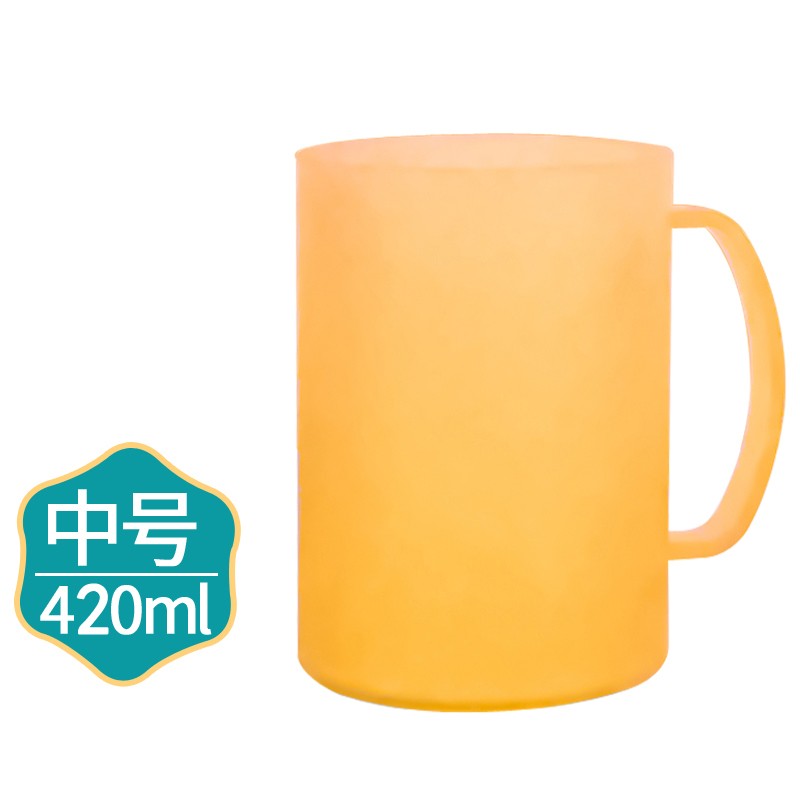 CHAHUA 茶花 漱口杯带把 420ML 中号 4.9元包邮（需用券）