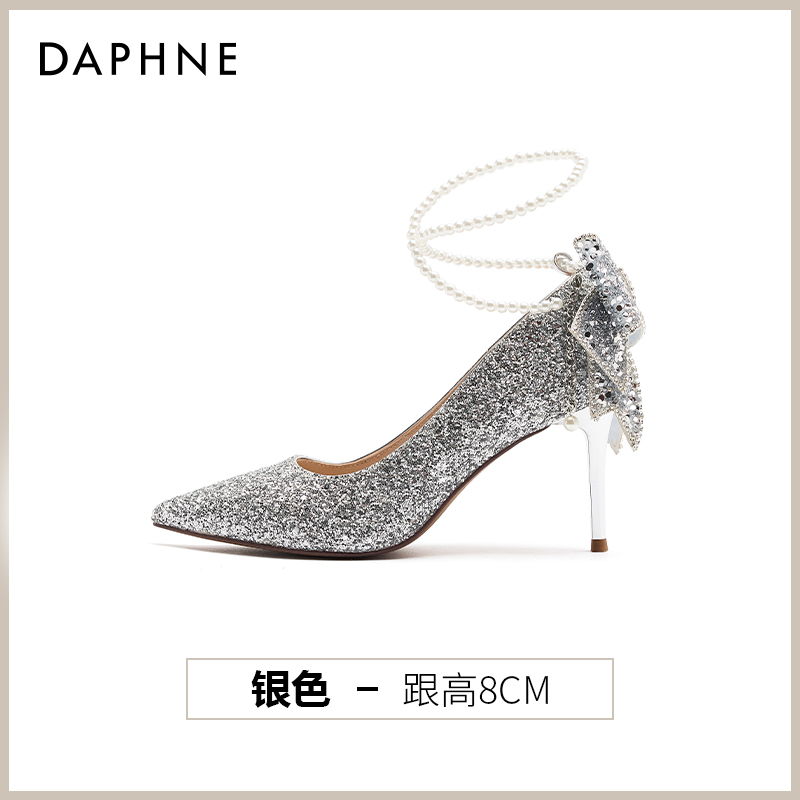 DAPHNE 达芙妮 女士高跟鞋 3224404190-cc 209.9元