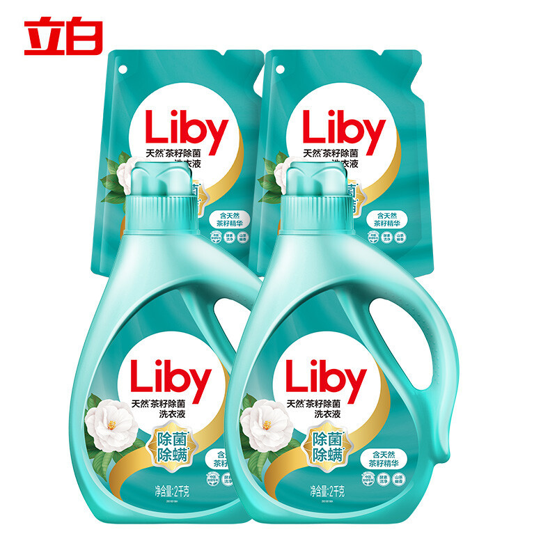 淘金币可用、88VIP：Liby 立白 茶籽除菌除螨洗衣液 12斤 30.9元（需用券）