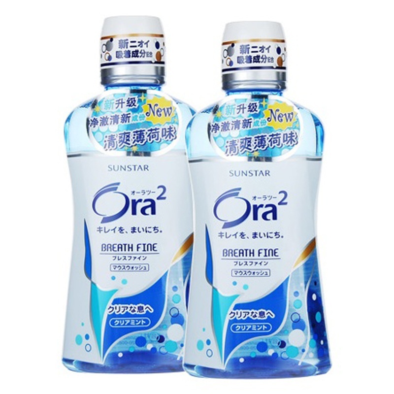 88VIP：Ora2 皓乐齿 漱口水爽口青柠460ml*2 29.67元（需买3件，需用券）