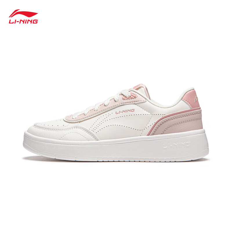 20点开始：LI-NING 李宁 苏酥女子板鞋 云雾白/烟粉色-1 126元