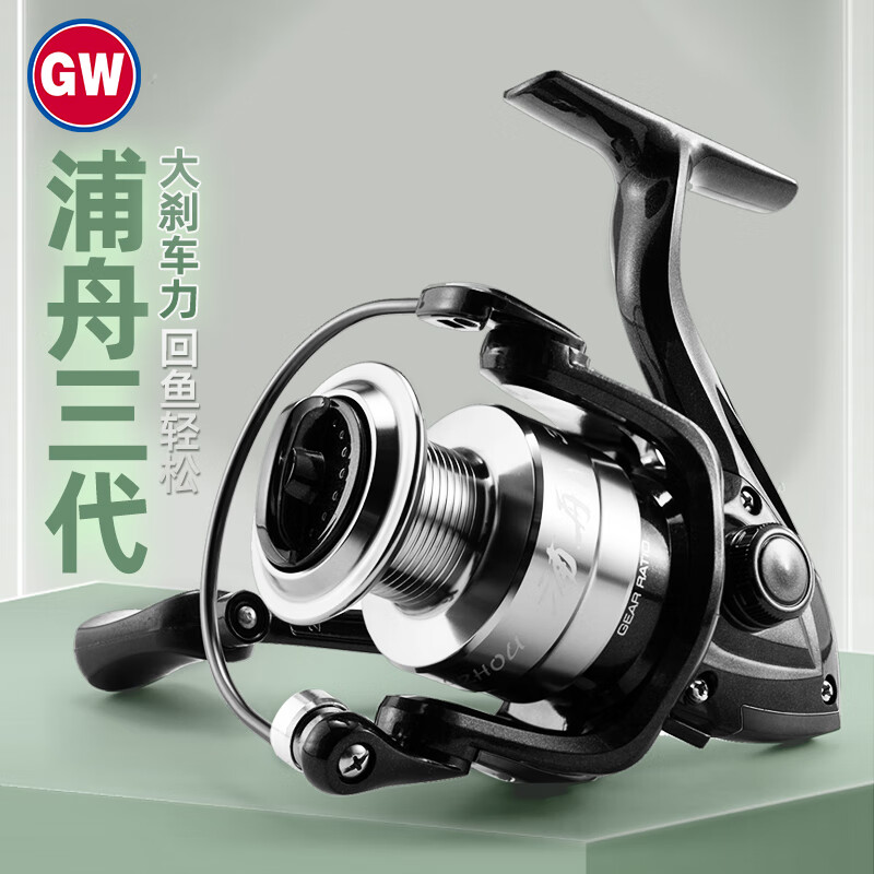 GW 光威 4000型号浦舟三代鱼线轮泛用纺车轮金属线杯渔轮远投路亚海钓轮子 5