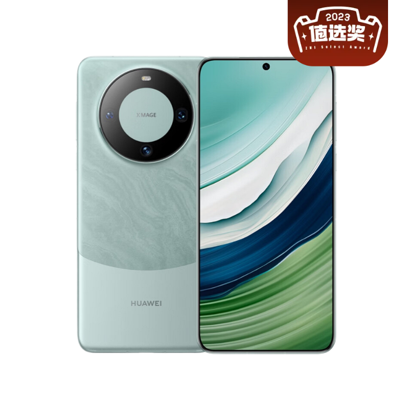 HUAWEI 华为 Mate 60 手机 12GB+1TB 雅川青 5499元（需用券）