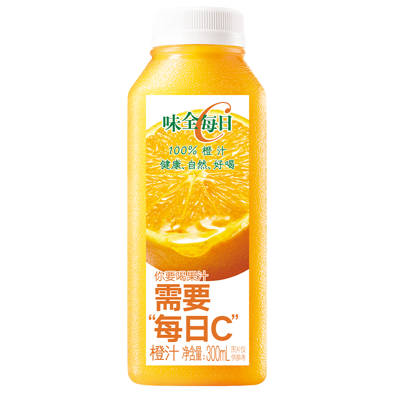 味全每日C橙汁300ml*4冷藏果蔬汁饮料 礼盒装 中秋送礼 59.59元（合19.86元/件）