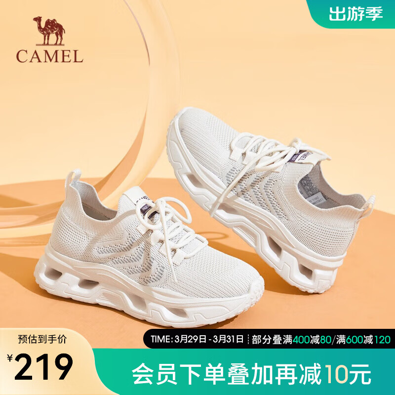 CAMEL 骆驼 2024春季新款厚底老爹鞋女百搭潮流运动鞋户外休闲鞋 L24S348612米色