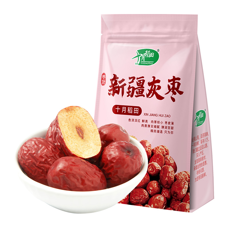 SHI YUE DAO TIAN 十月稻田 新疆灰枣 500g 8.12元（需用券）