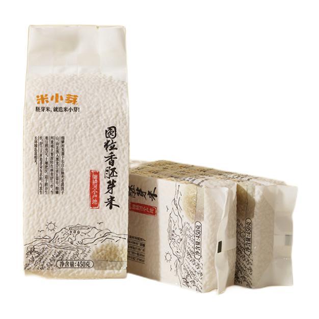 米小芽 宝宝胚芽米 450g*4袋 5.47元（需用券）