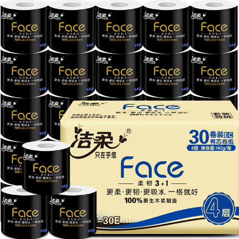 plus会员：洁柔有芯卷纸 黑Face4层140克*30卷*3件 99.53元（合33.18元/件）