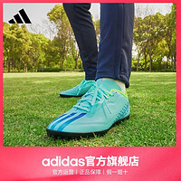 adidas 阿迪达斯 儿童足球运动鞋 ￥109.9