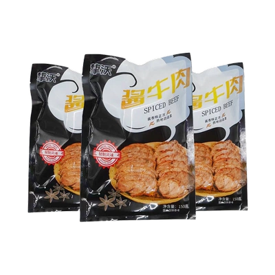 88VIP：挚沃 酱牛肉云南高原黄牛肉150g*3袋 36元包邮