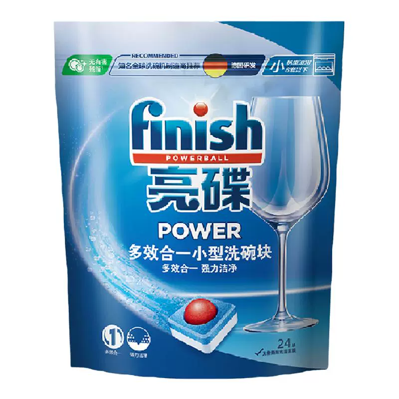 finish 亮碟 洗碗块 24块*3袋 ￥94.71