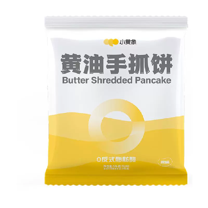 小黄象 黄油手抓饼儿童早餐1000g/袋面饼皮饼酥皮速食儿童手抓饼 ￥21.38