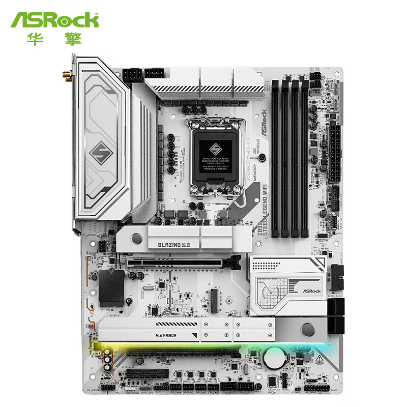 24日23点、PLUS会员：ASRock 华擎 Z890 Steel Legend WiFi 钢铁传奇ATX主板 2387.01元