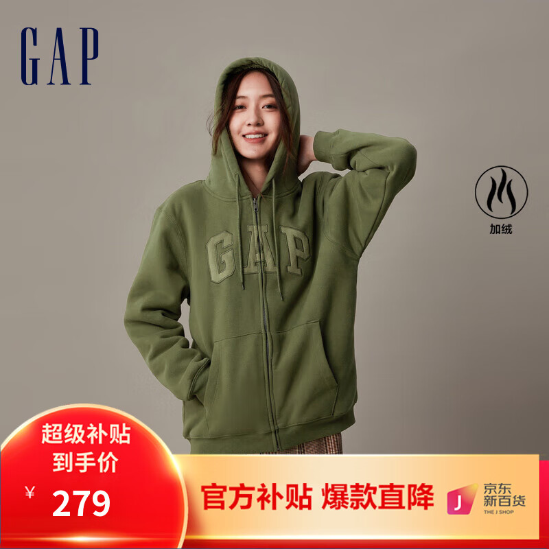 Gap 盖璞 男女装秋2023新款LOGO仿羊羔绒宽松廓形运动卫衣402176连帽衫 绿色 180/