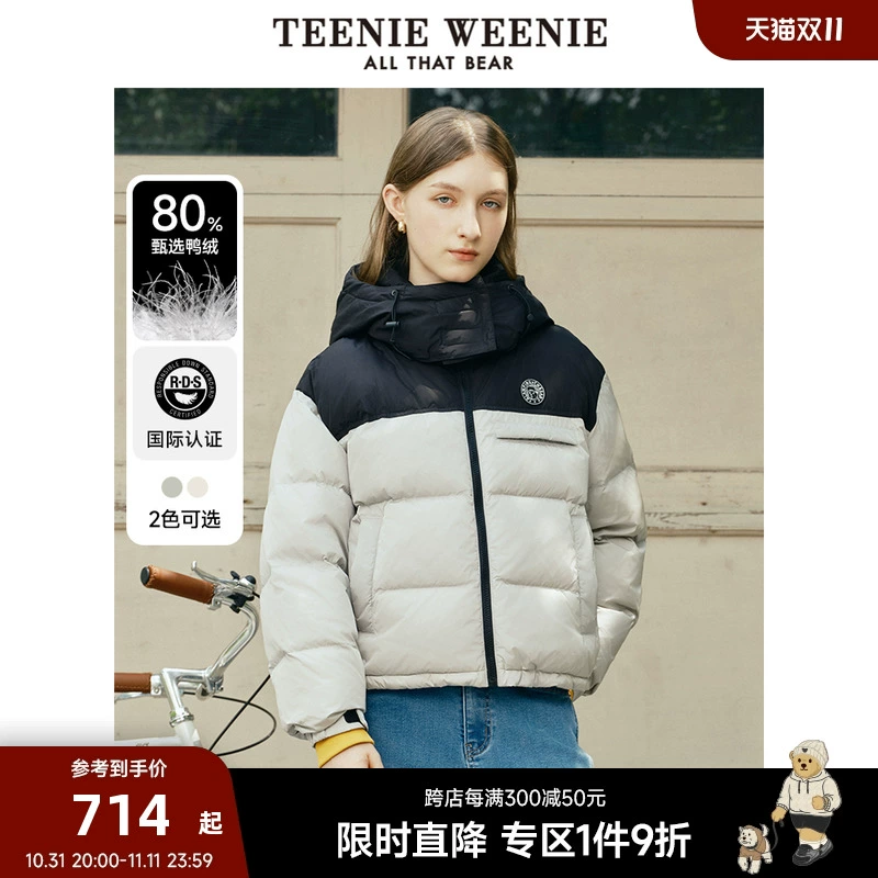 TeenieWeenie小熊奥莱冬季泡芙保暖羽绒服外套短款小个子面包服女 ￥610