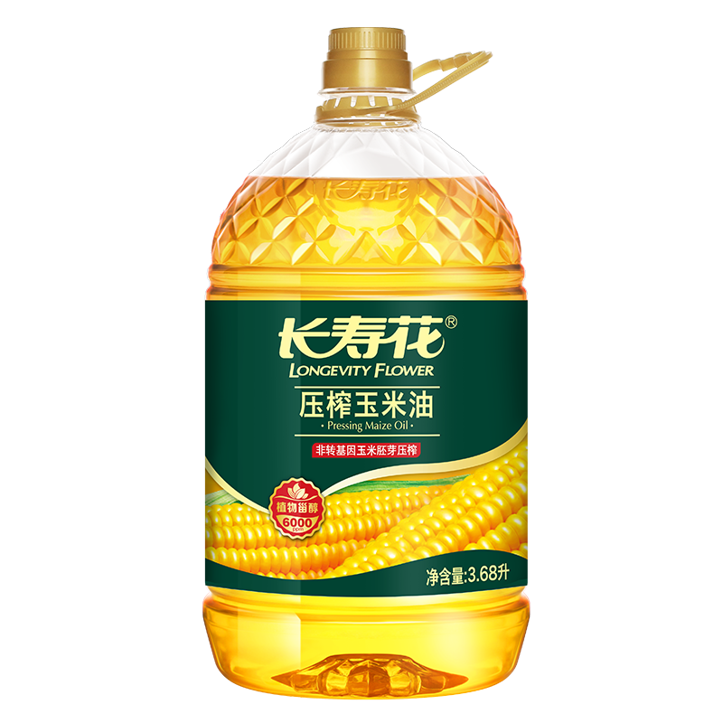 长寿花 非转基因物理压榨玉米油 5L*2桶 109.9元（需领券）