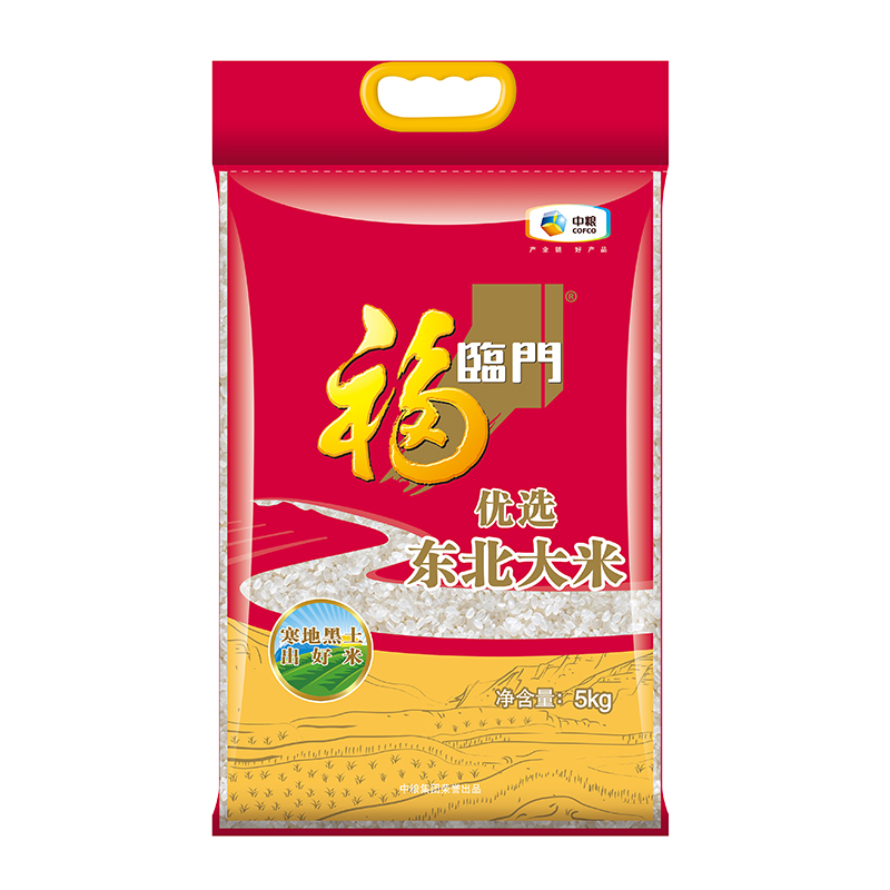 百亿补贴：福临门 优选东北大米 5kg 12.75元