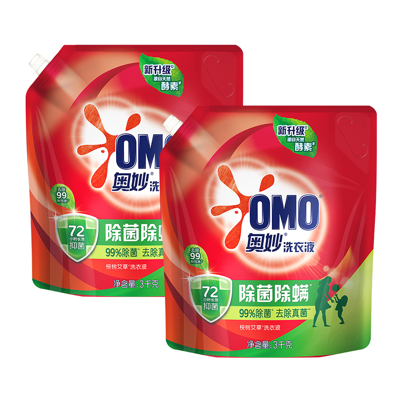 88VIP：OMO 奥妙 除菌除螨洗衣液 3KG*2袋 44.9元