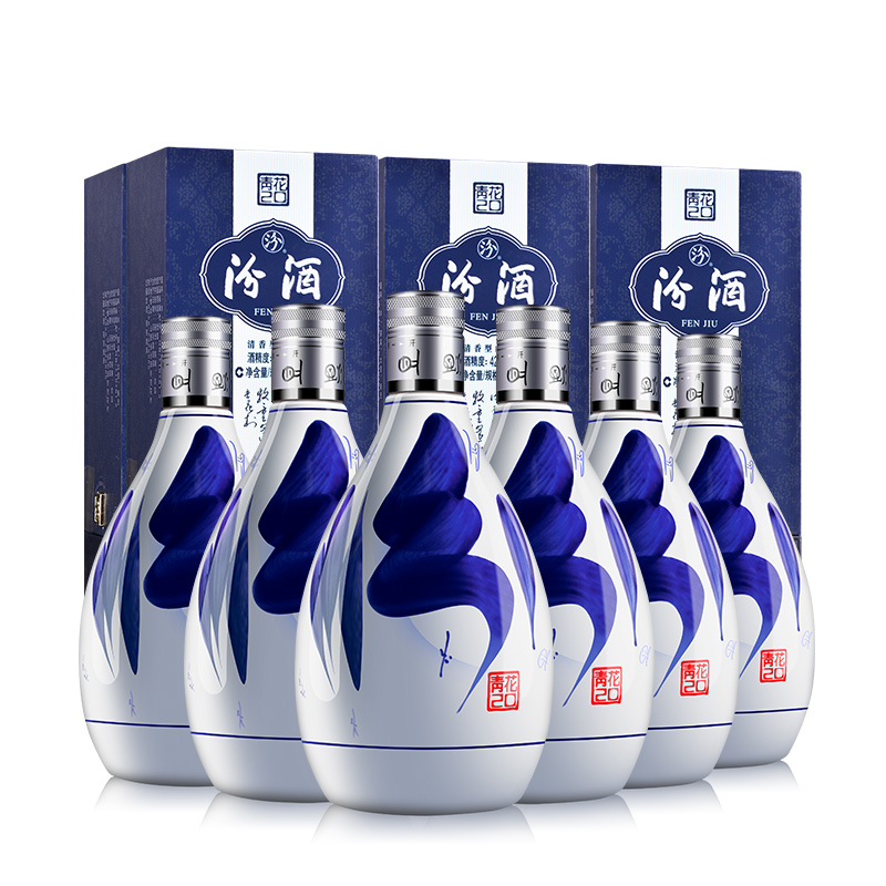 汾酒 青花20 清香型白酒 42度375ml*6瓶 整箱装 年货送礼 1701.6元（需用券）