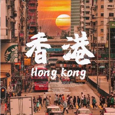 美团 香港澳门3天2晚跟团游 海洋公园含门票 高品质酒店 赠接送机 原价7106