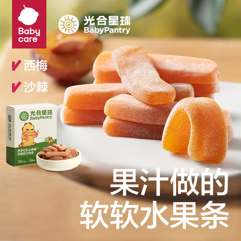 PLUS会员：BabyPantry 光合星球 宝宝西梅苹果条 45g 5.91元（需买4件，需用券）