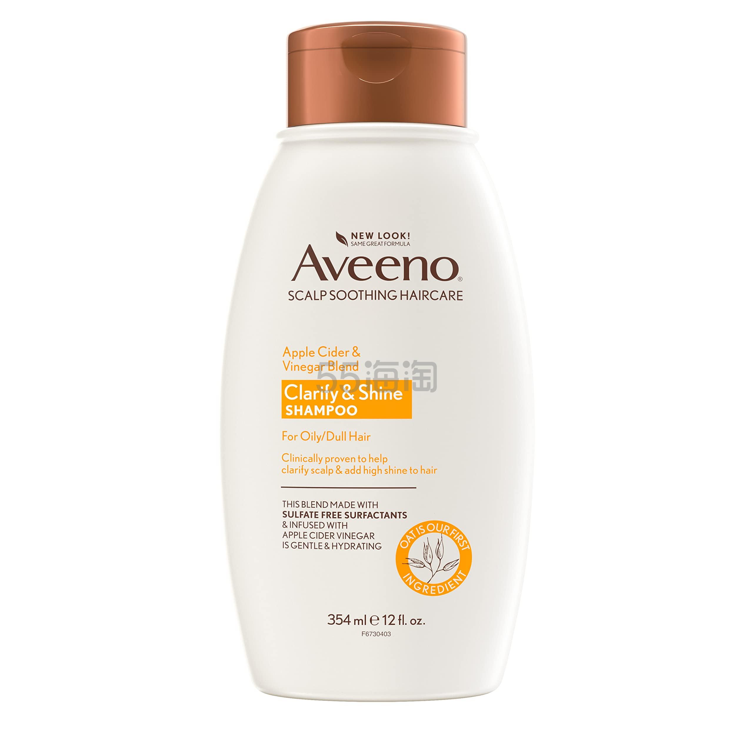 【含税直邮】Aveeno 艾维诺 苹果醋增亮舒缓保湿洗发水 354ml