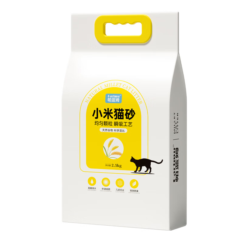 parlmu 帕蓝姆 小米猫砂 2.5kg 18.81元