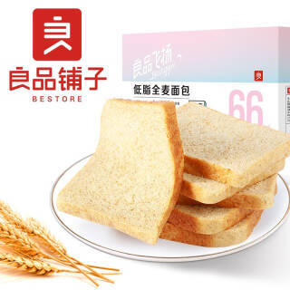 liangpinpuzi良品铺子低脂全麦面包560g整箱装159元需用券