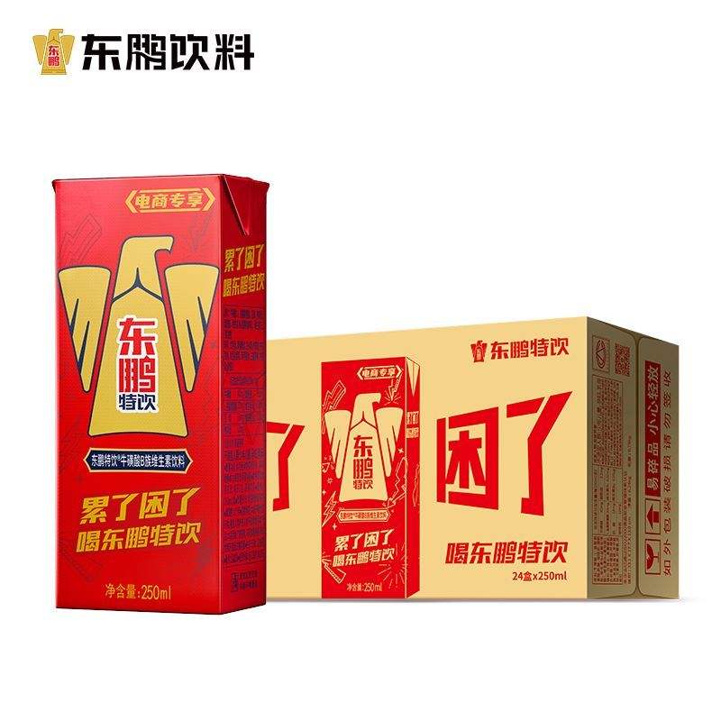 拼多多百亿补贴：东鹏 特饮 牛磺酸B族维生素饮料 250ml*24盒 25.49元包邮