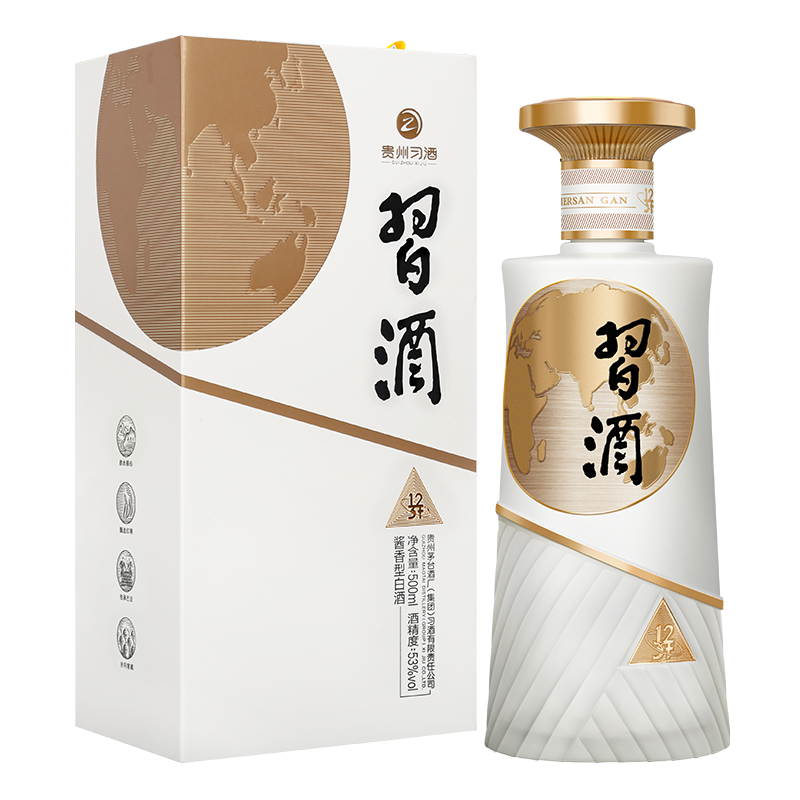 概率券：习酒 123干 白 酱香型白酒 53度 500ml*1瓶 147.22元（需加入会员）