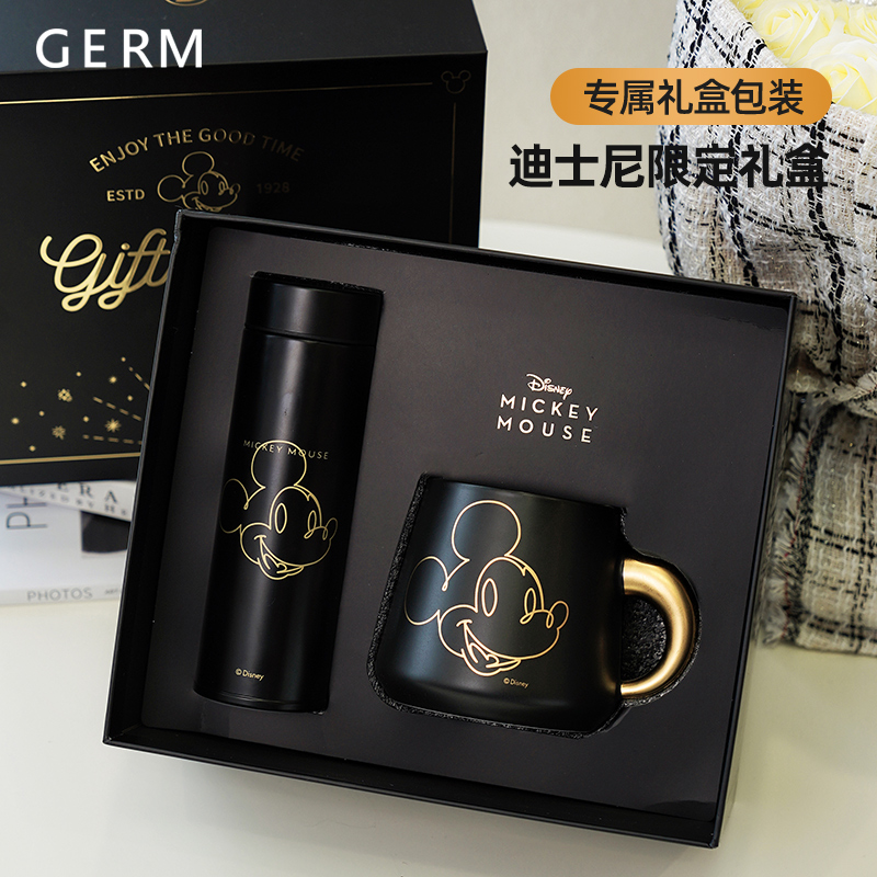 88VIP：germ 格沵 米奇系列 马克杯430ml+保温杯300ml 玄羽墨 255.55元包邮（双重优