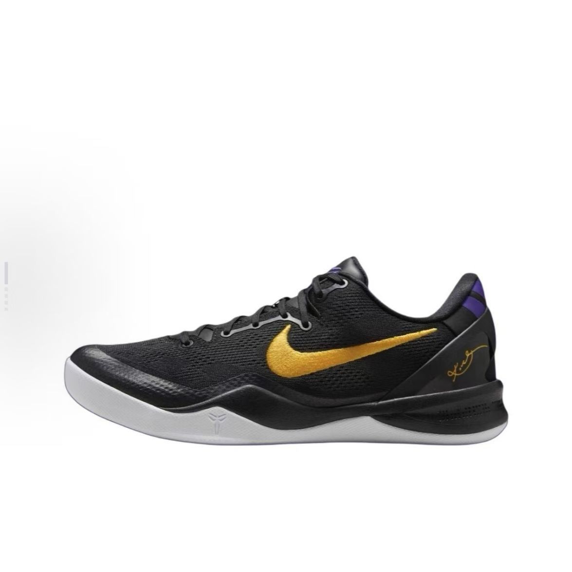 NIKE 耐克 Kobe 8 Protro 低帮 篮球鞋 男女同款 黑紫黄 HF9550-001 1059元