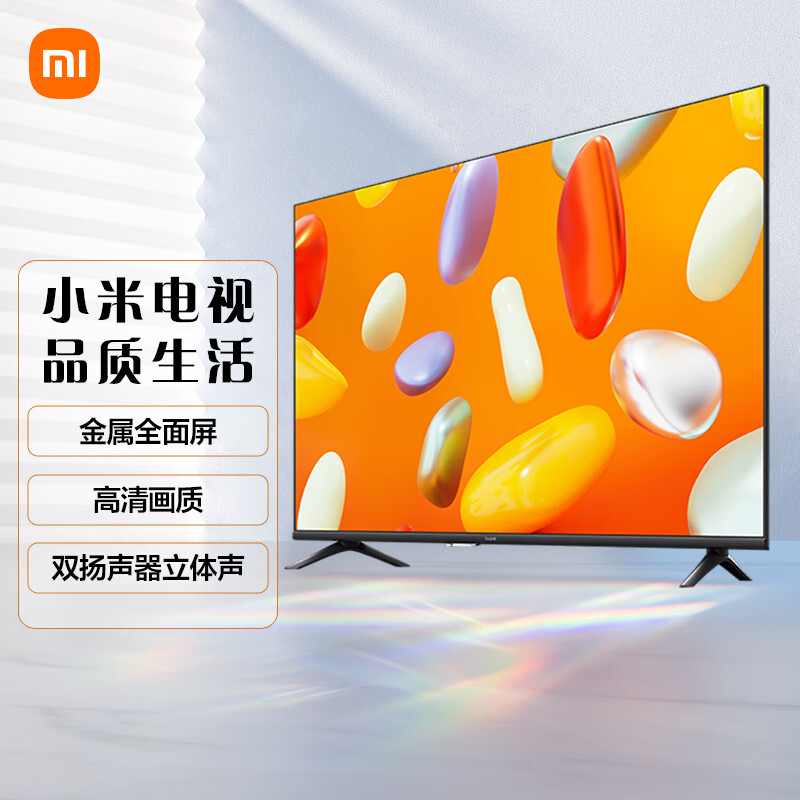 移动端：Redmi 红米 L65RA-RA 智能电视 A65 65英寸 2149元（需用券）