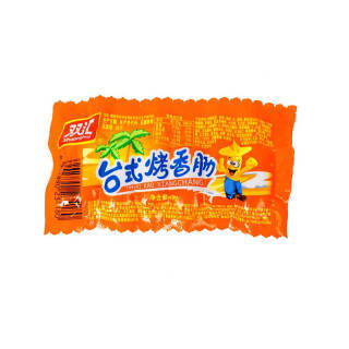 shuanghui双汇火腿肠台式烤香肠原味45g8支袋228元