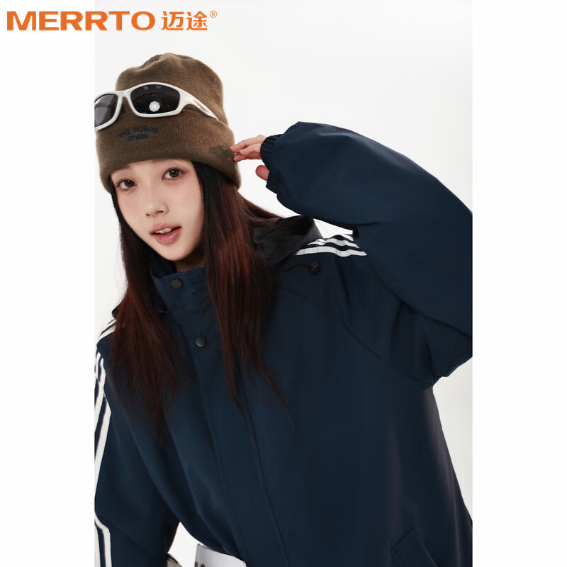 PLUS会员：MERRTO 迈途 户外防风防水风衣 MT1256 48.31元包邮（需用券，双重优惠