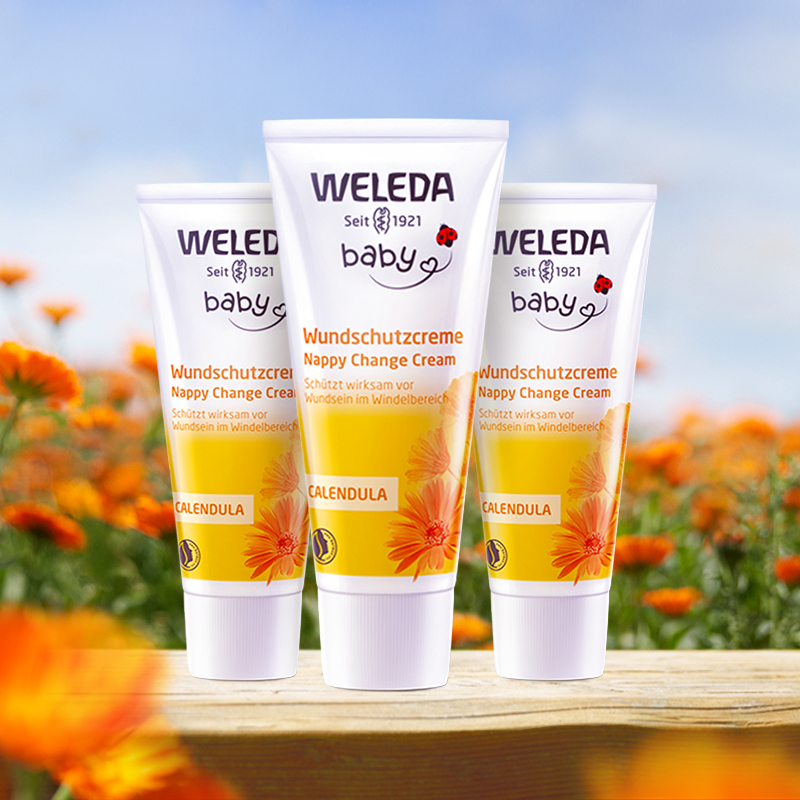 WELEDA 维蕾德 金盏花护臀膏屁屁膏75ml*3 102.46元（需用券）