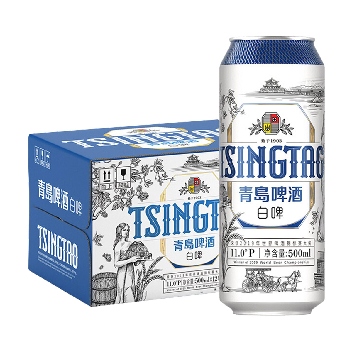 TSINGTAO 青岛啤酒 精酿白啤 浓郁麦香全麦酿造500ml*12听 整箱装 七夕情人节 58.