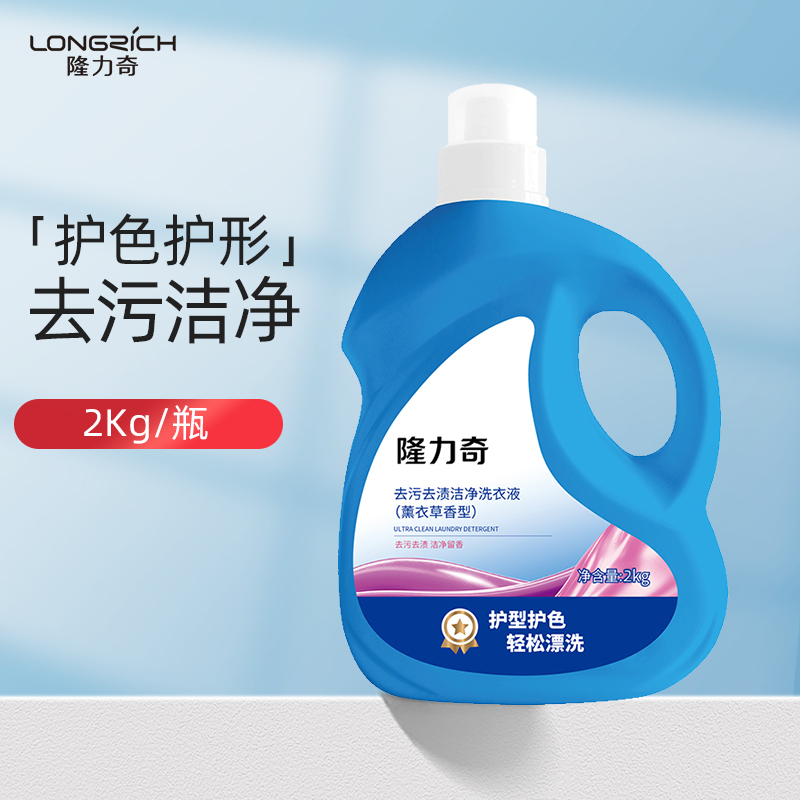 Longrich 隆力奇 大瓶装官方正品持久留香 22.43元（需买2件，共44.86元）