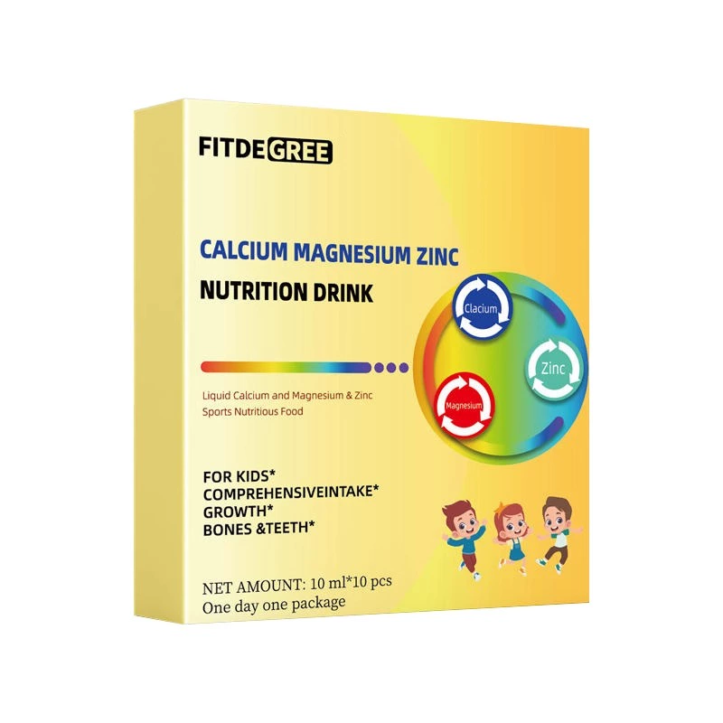 高商 FITDEGREE 儿童钙镁锌小金条 券后19.9元